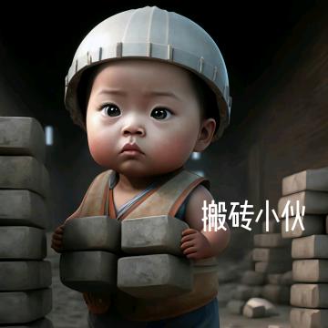 平安驾校教练