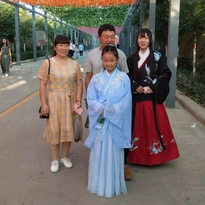 福到我家