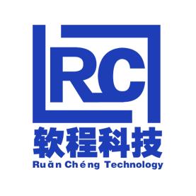 软程科技-租赁系统开发