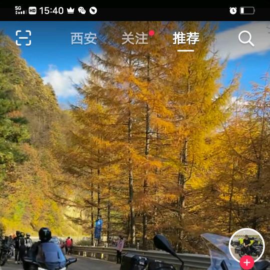 哈哈哈哈