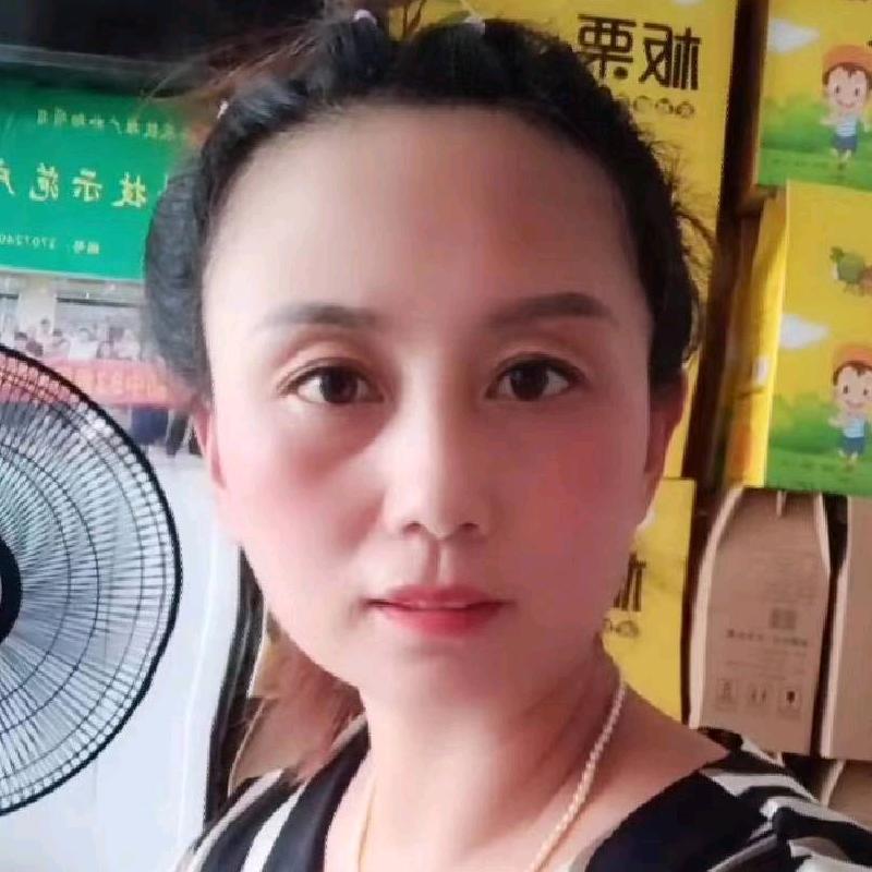 杨青 山货特产
