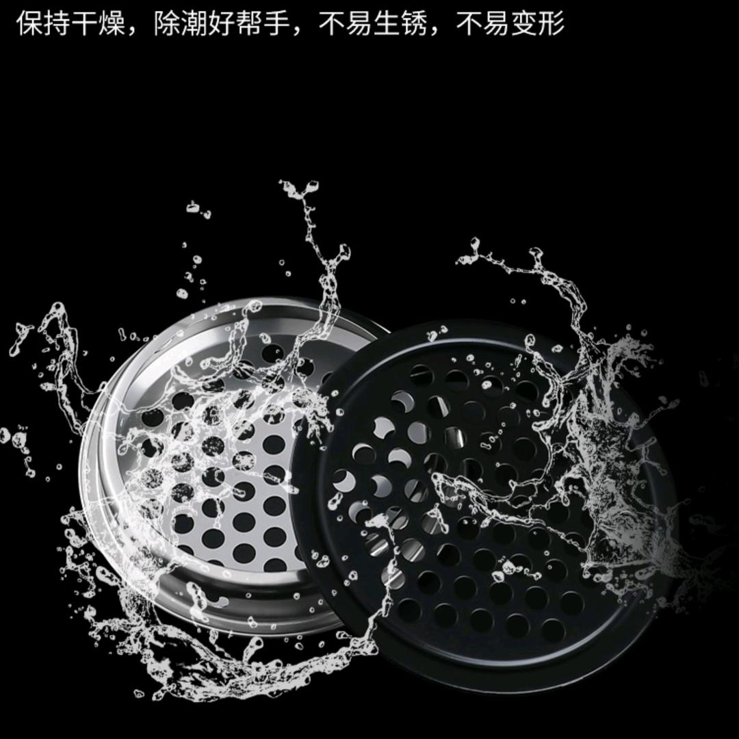煜凯五金