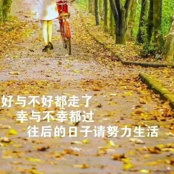 蓝天