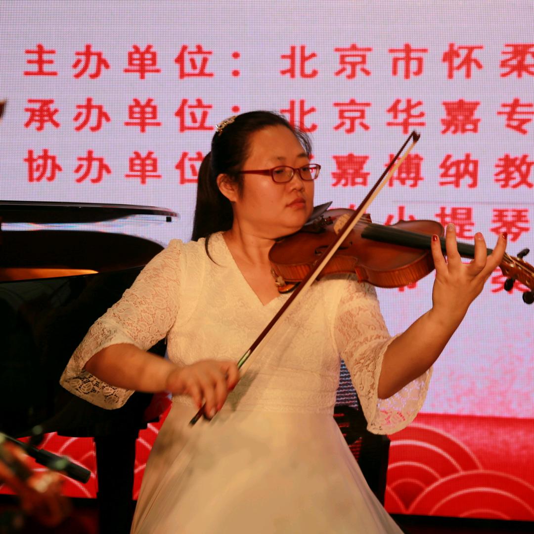 弘韵小提琴艺术