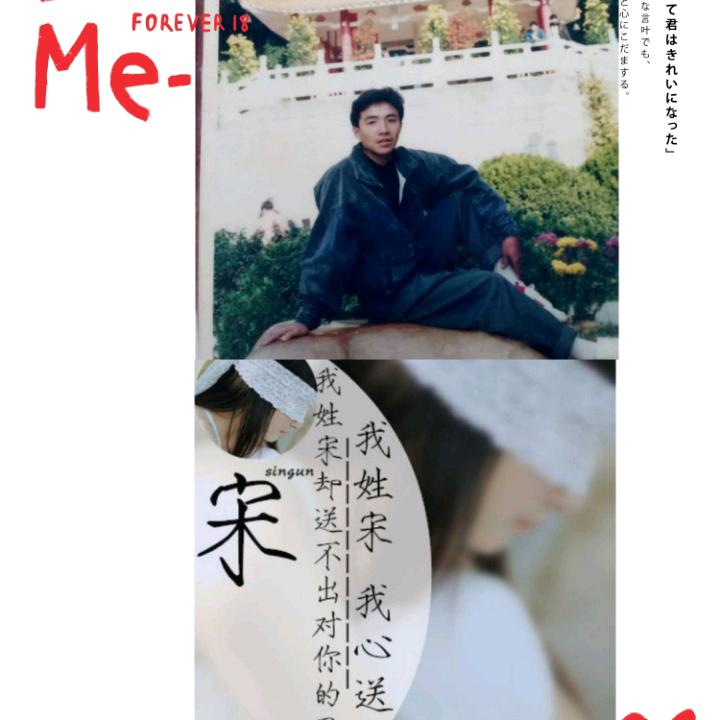 紫气东来