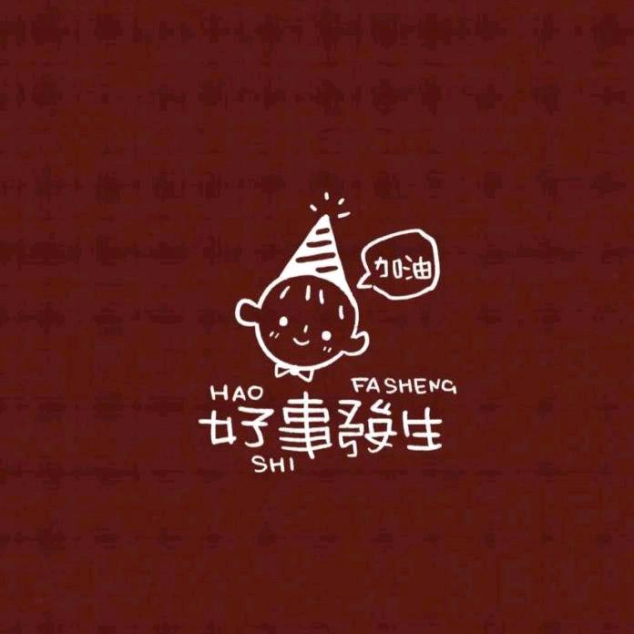 虎门租房看过来