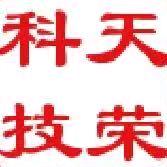 建站仿站小程序