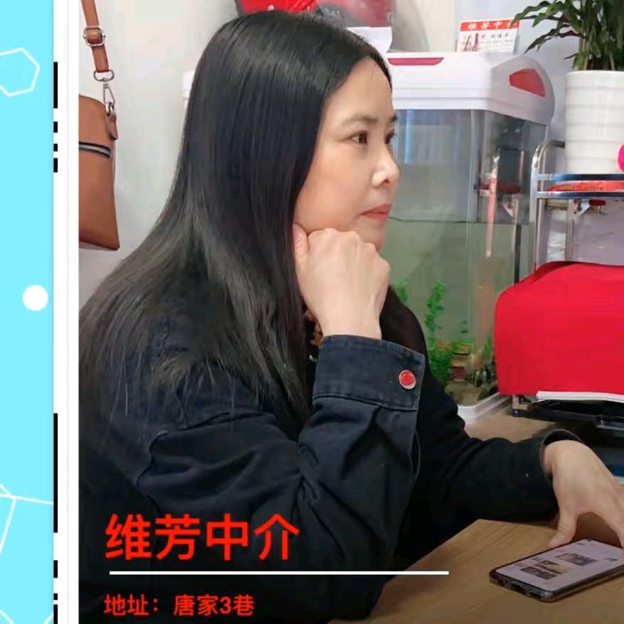 溧阳维芳房产有限公司
