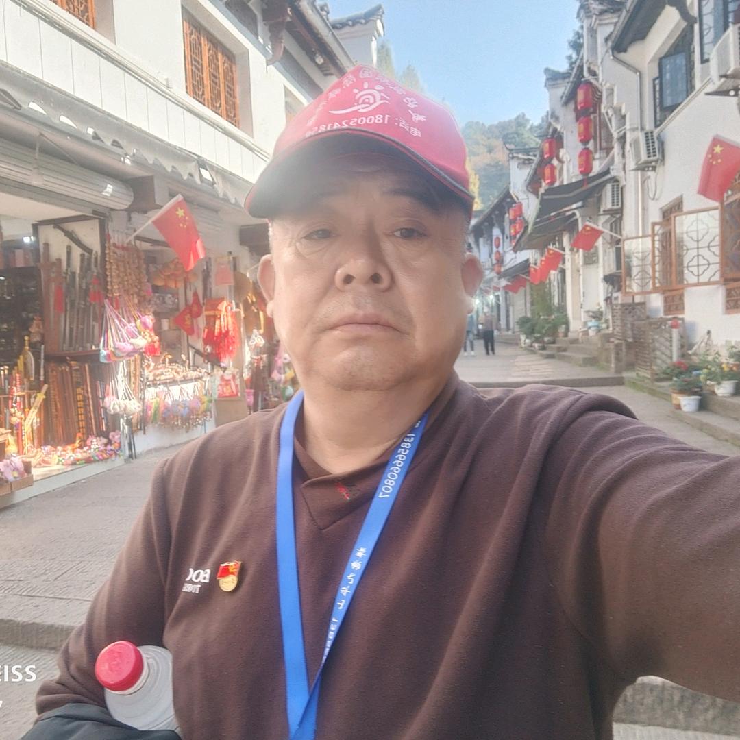 翰林新居大酒店