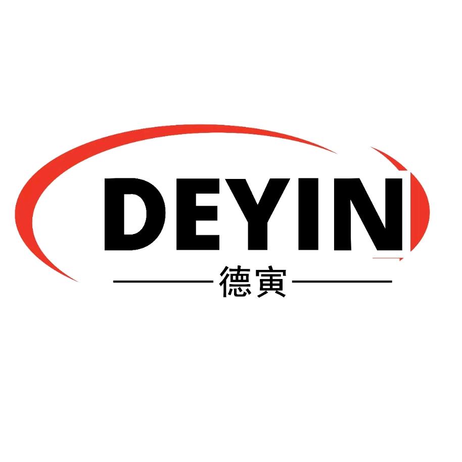 德寅家居日用品店
