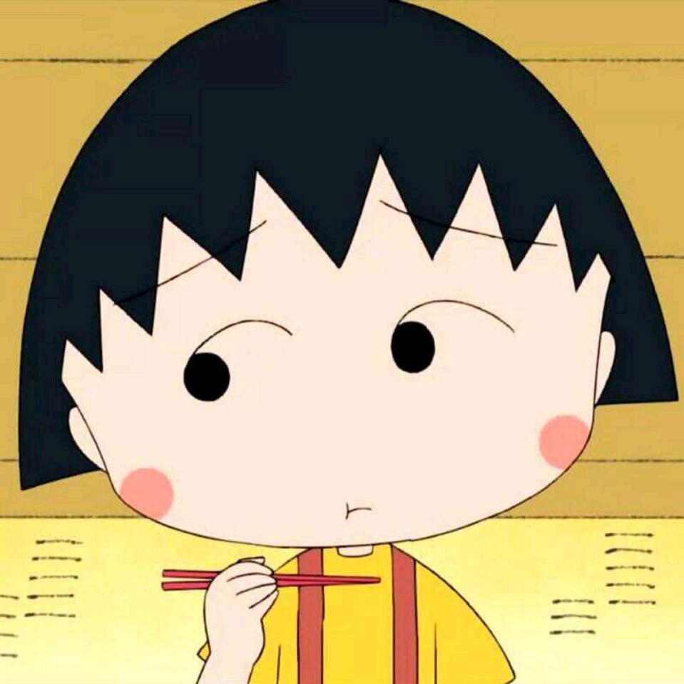 米儿
