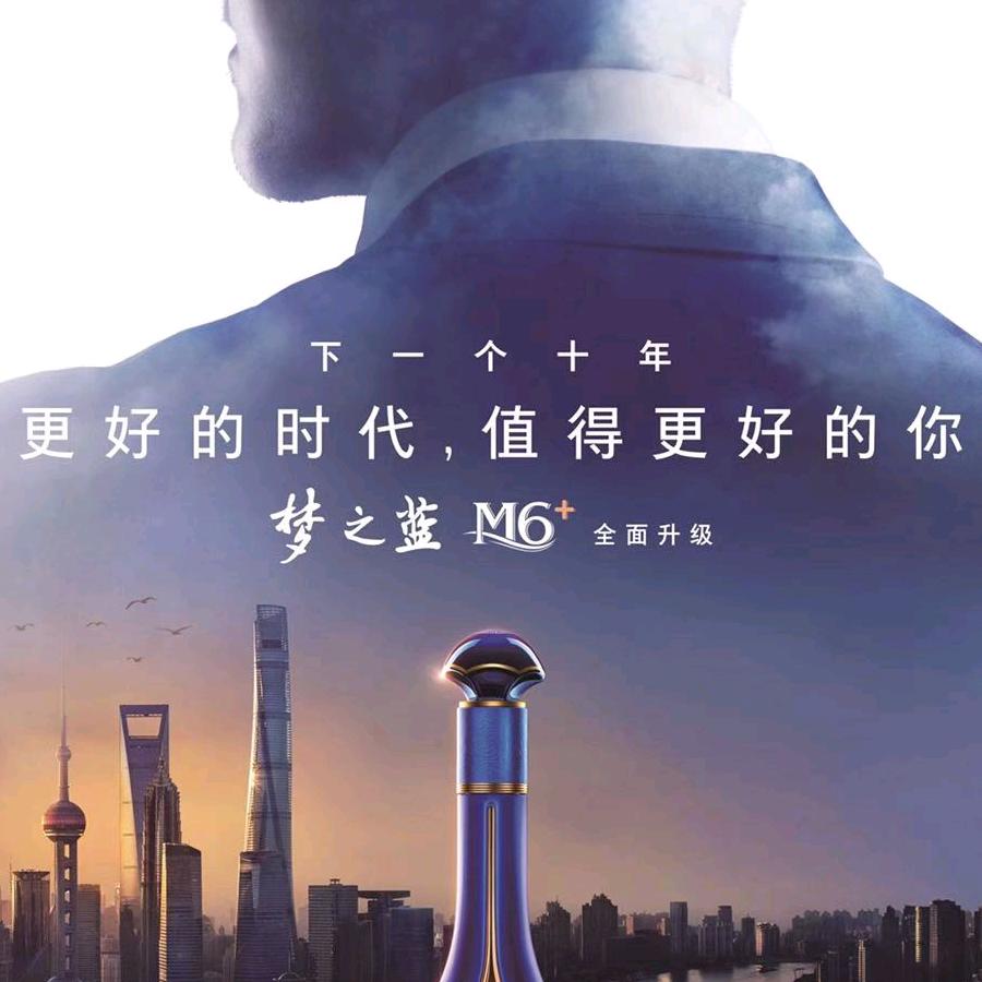 徐徐清风
