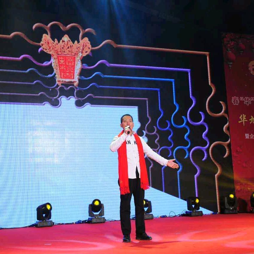 一生❛ัᴗ❛ั一石