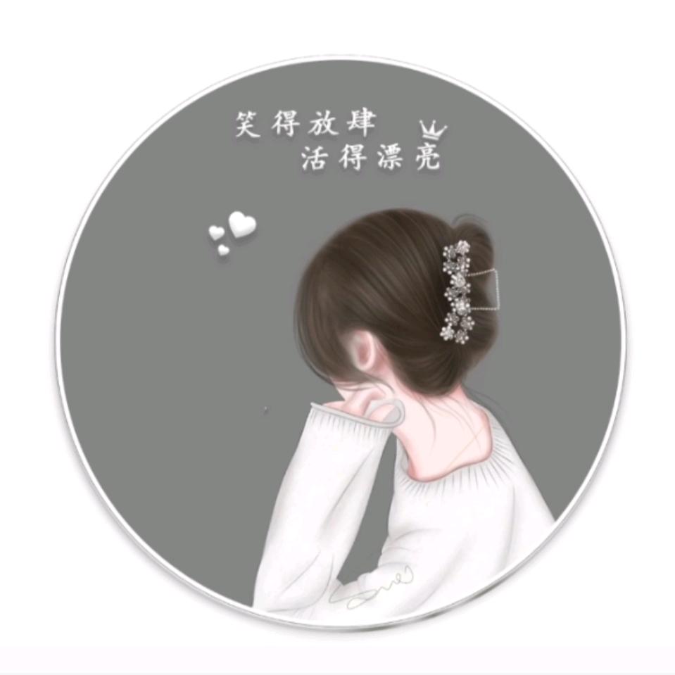 小沐沐