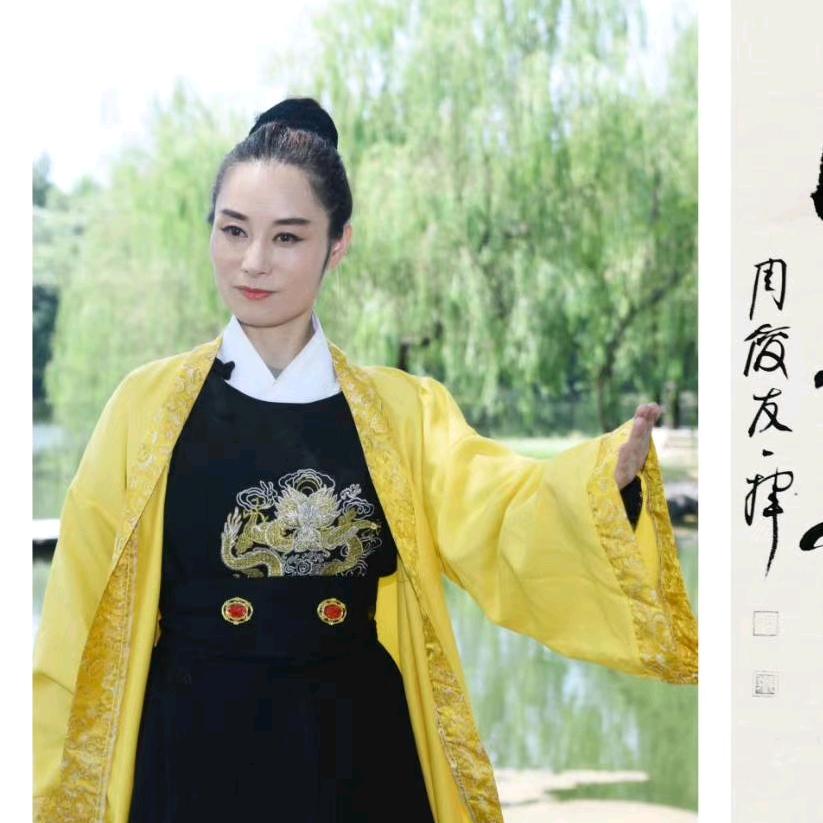 阮张敏