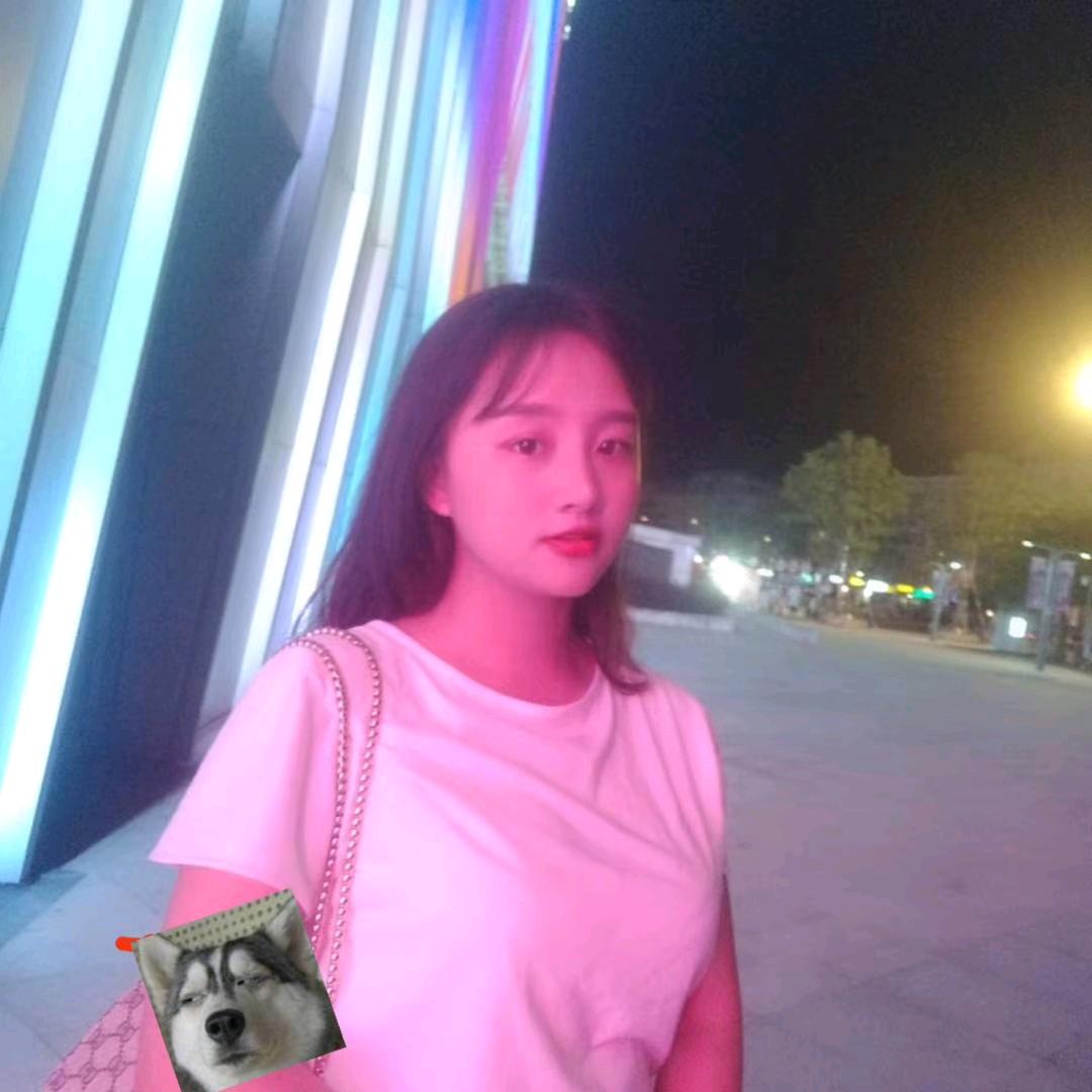 用软妹子