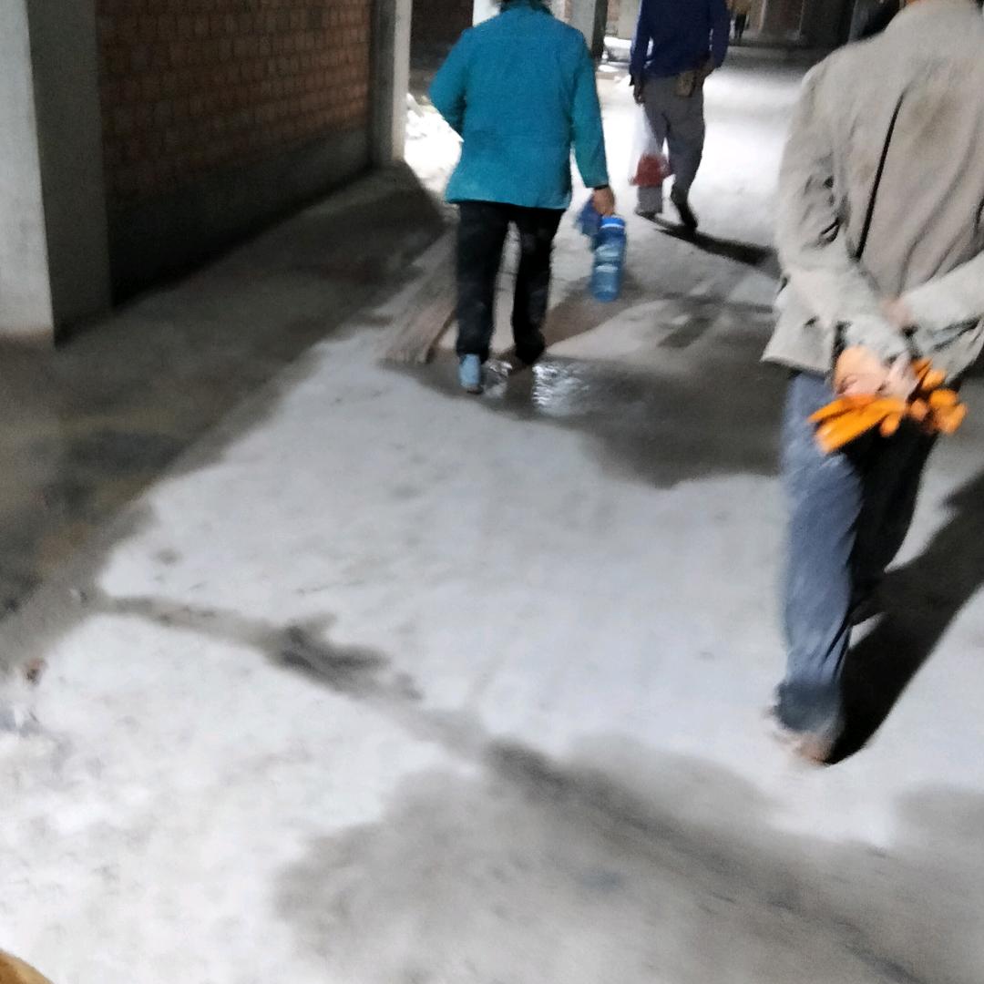 平安是福