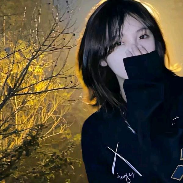 愛妮