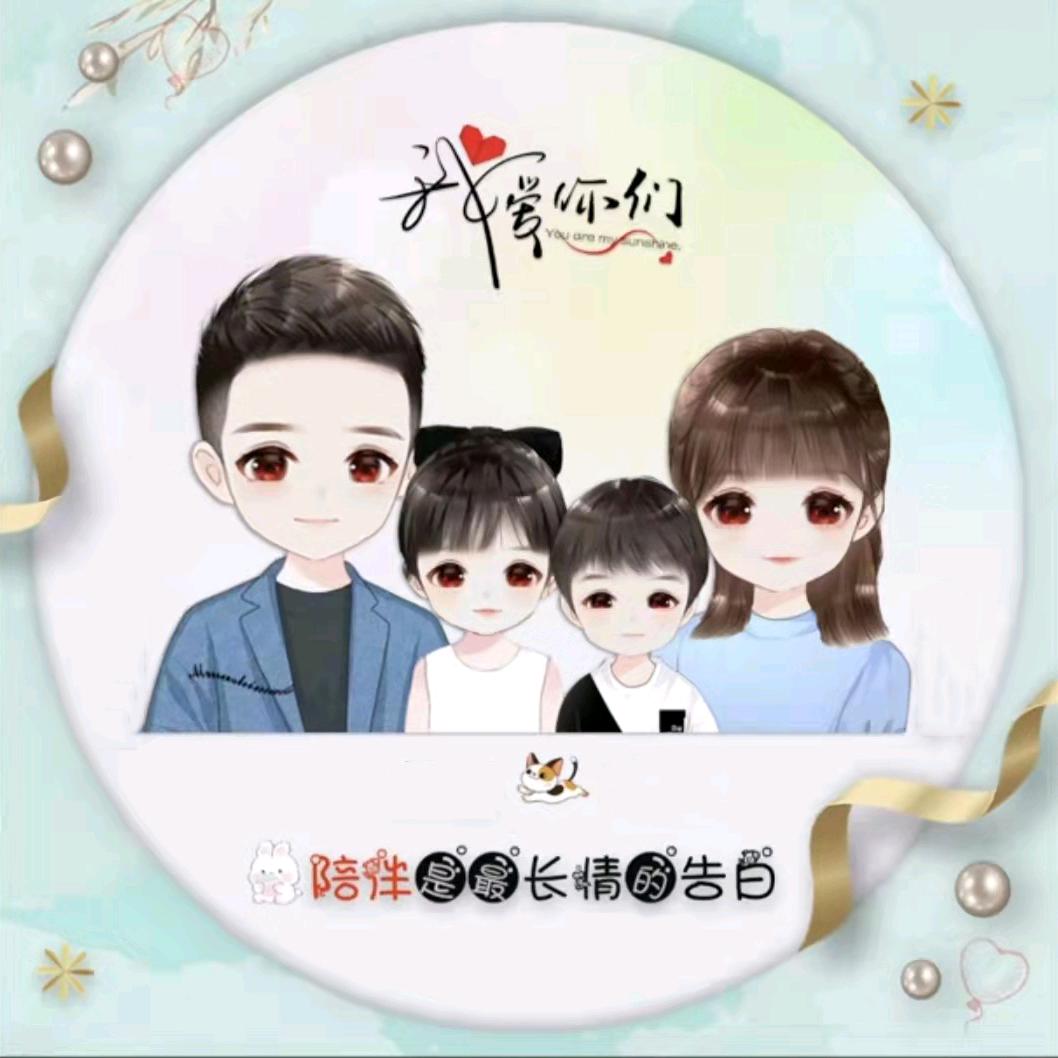 大手牵俩小手👨‍👩‍👧‍👦