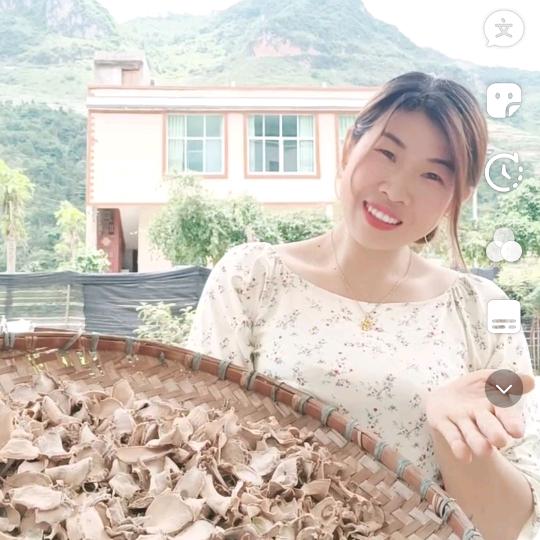 游婷.让健康与你同行