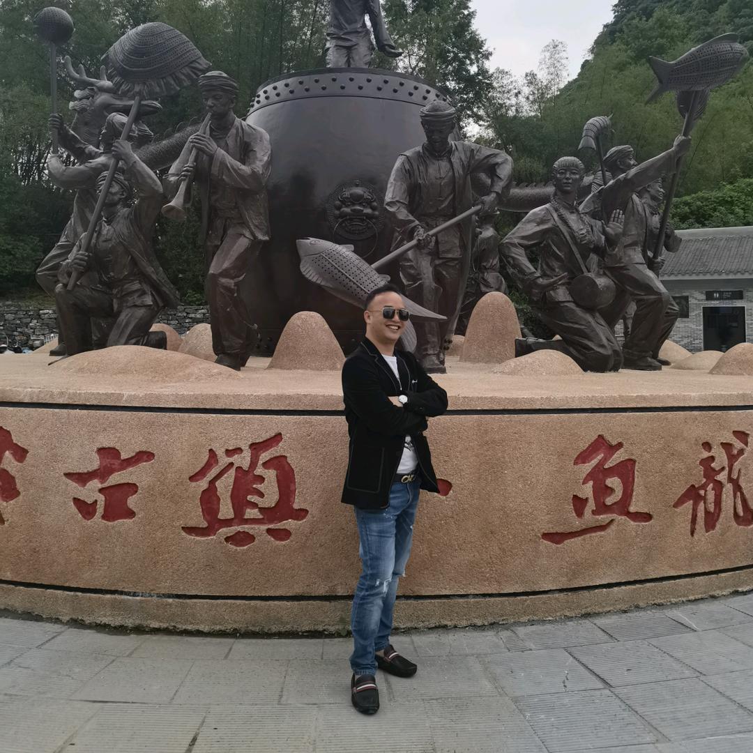 燚青