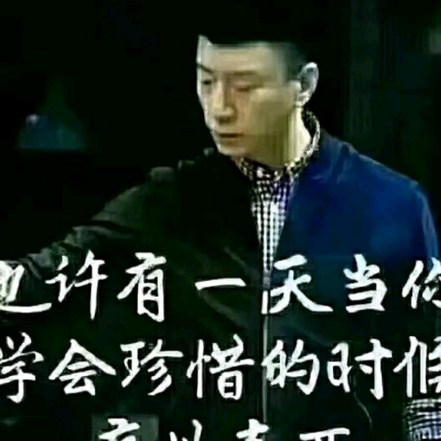 阿峰（承蒙厚爱）