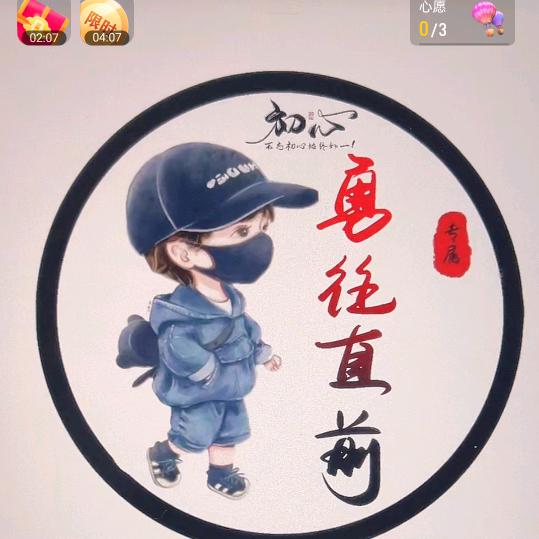 室内装修.全屋定制