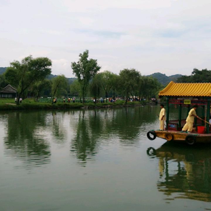 知足常乐