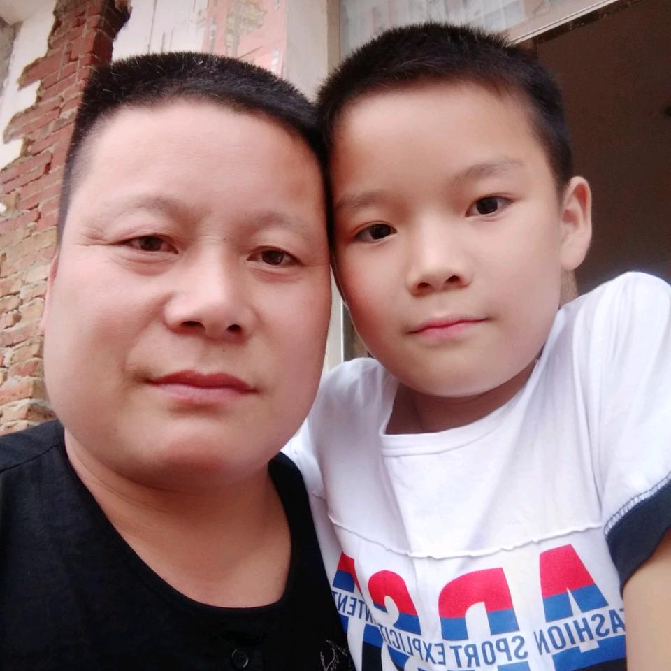 半疯