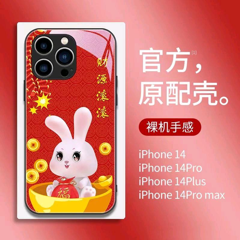 广州杰派网络科技有限公司