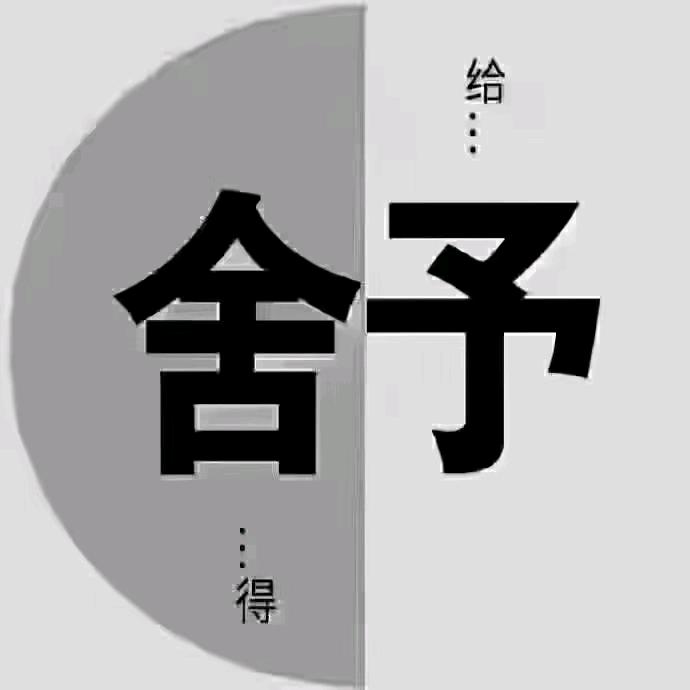 潍坊市坊子区枣豆香煎饼坊（个体工商户）