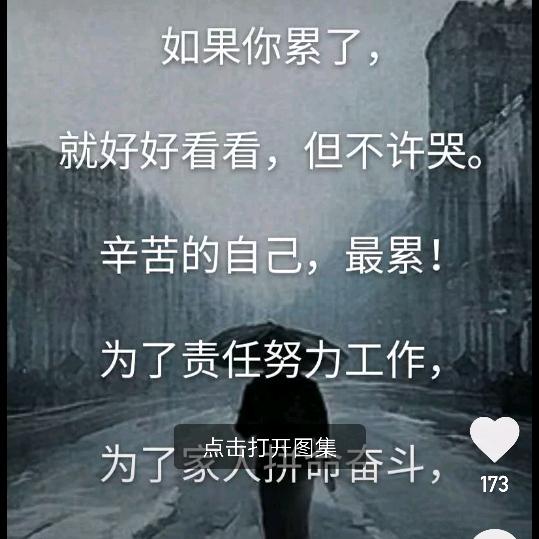 往事如风
