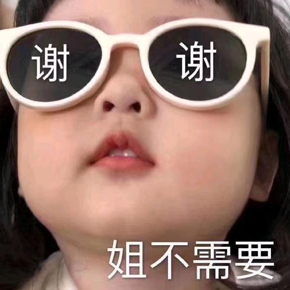 蓝色港湾