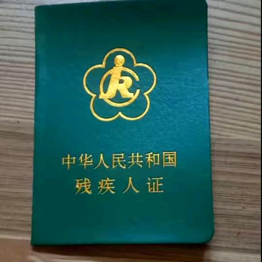 专收二手老爷们大量收购