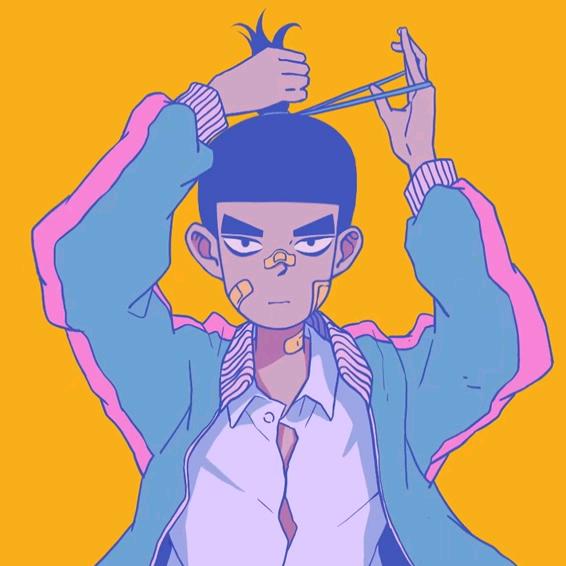 阿琥