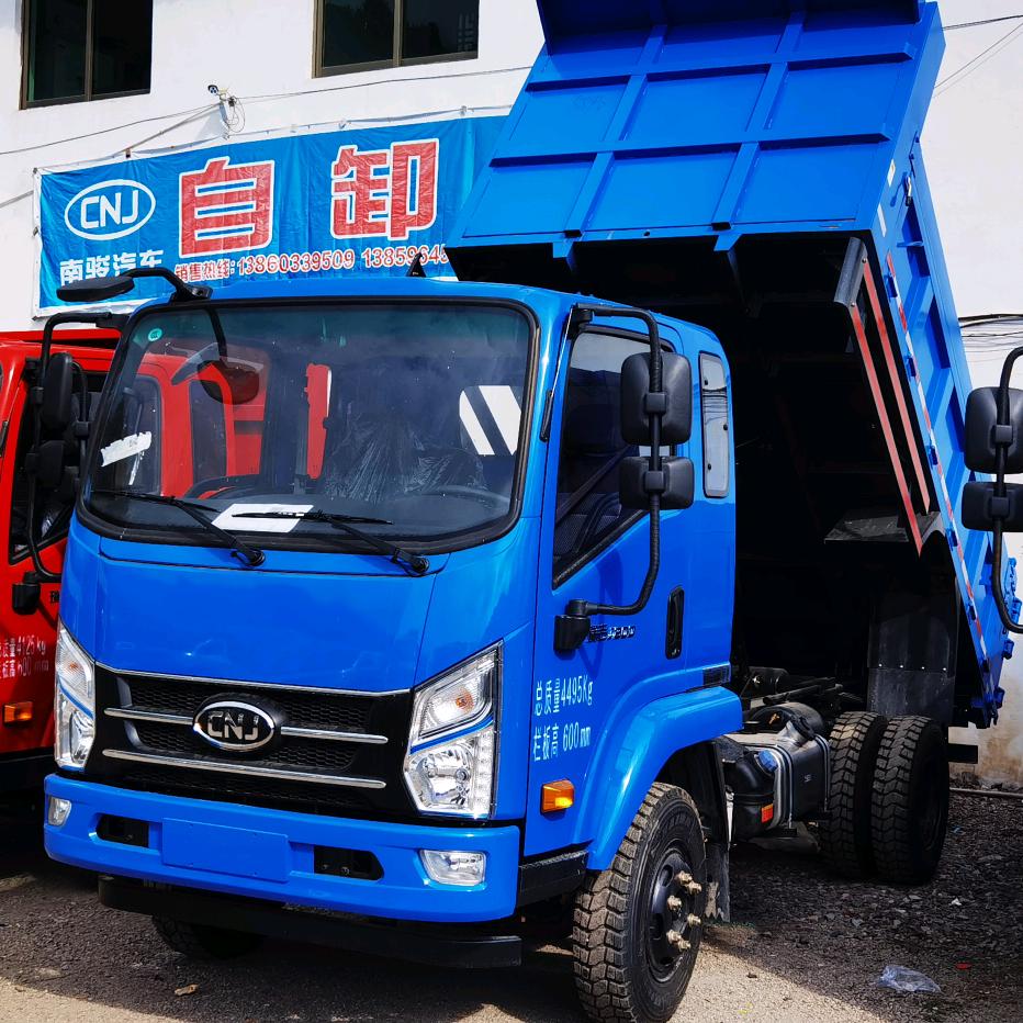温州吴哥二手自卸货车（致远车行）