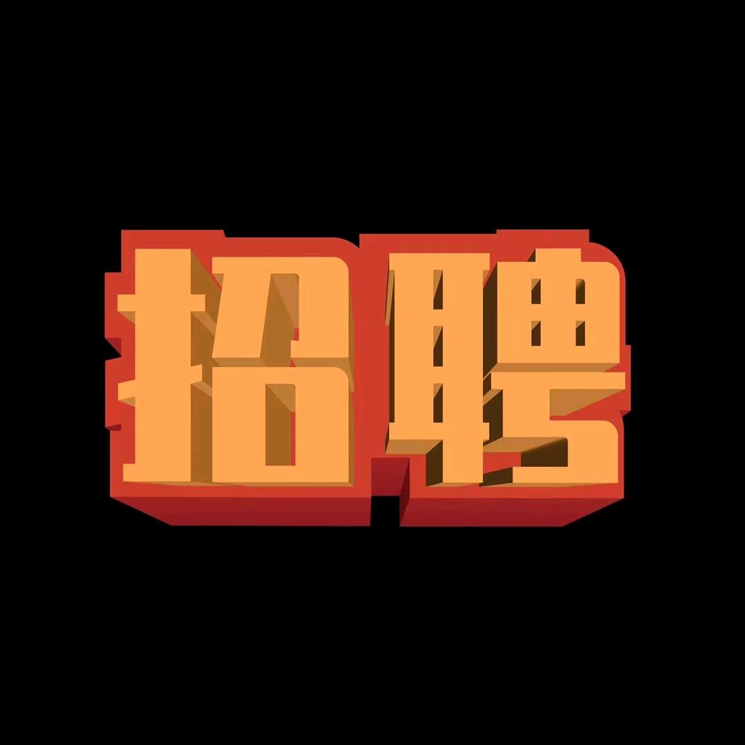 龙仔