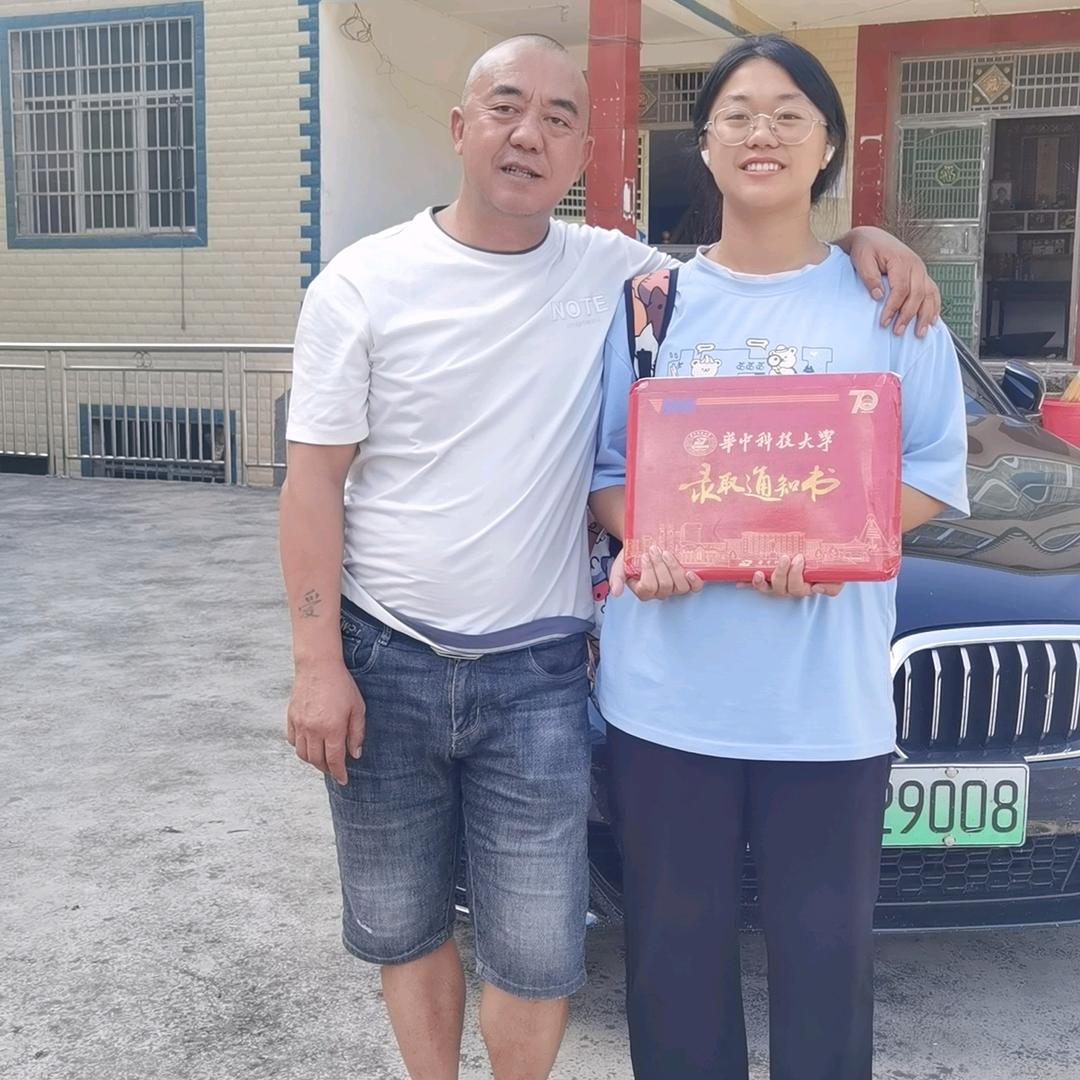 张成保（成美织带）