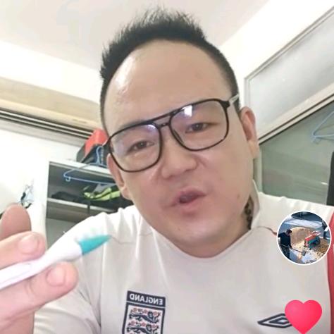 哥不是富二代