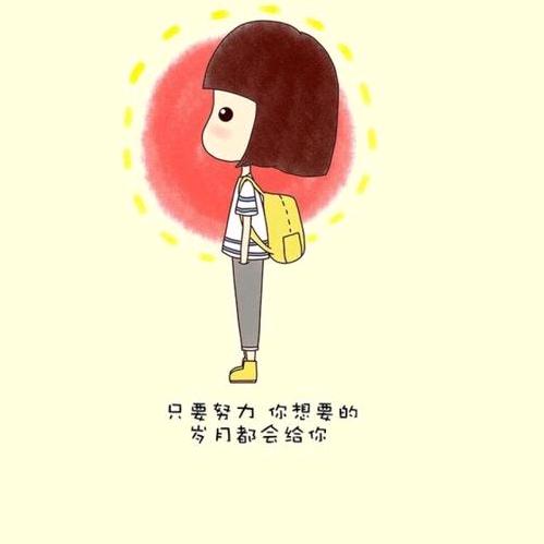 菲桐