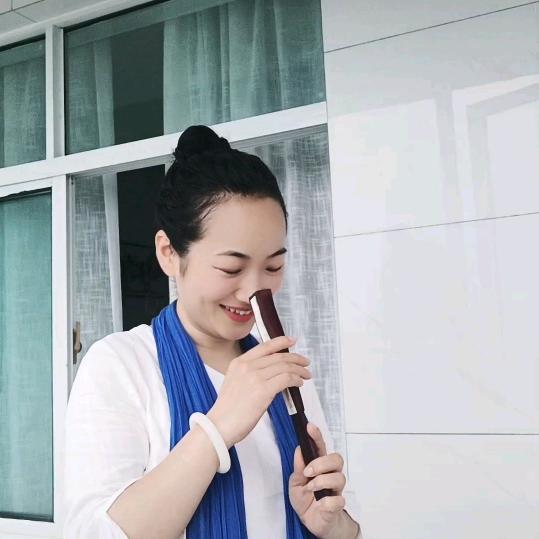 永平