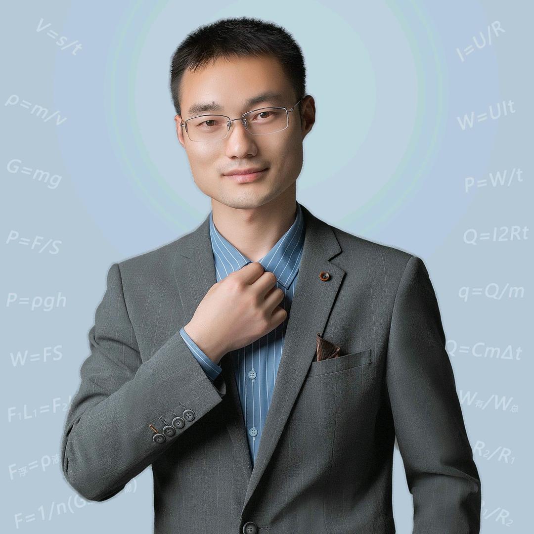 初中科学裴老师