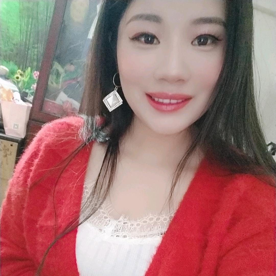 花花