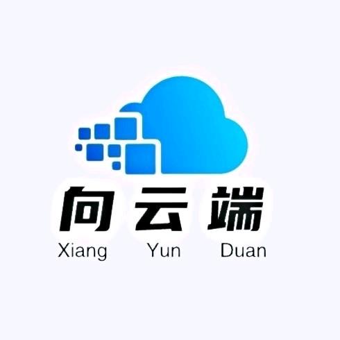 向云端幼教特色用品 厂家号