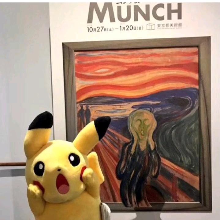 懒觉