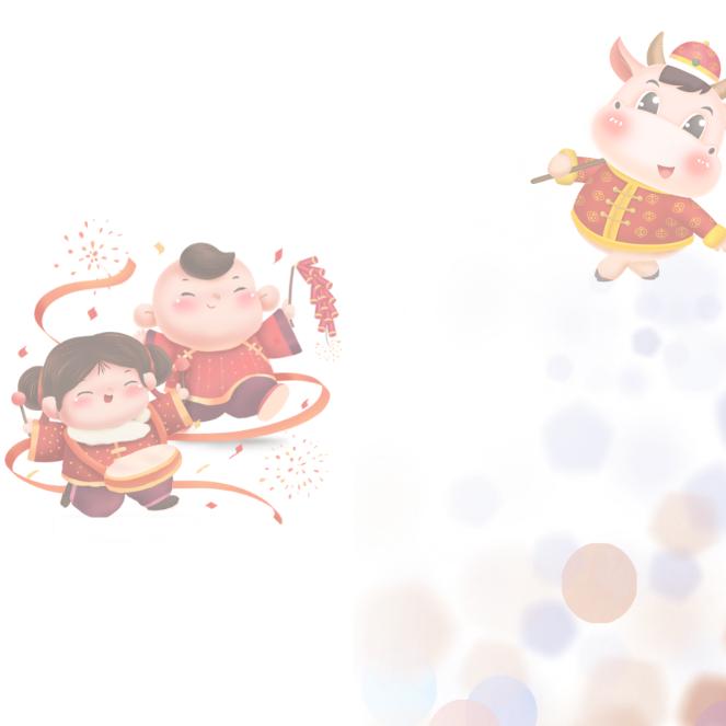 美丽人生