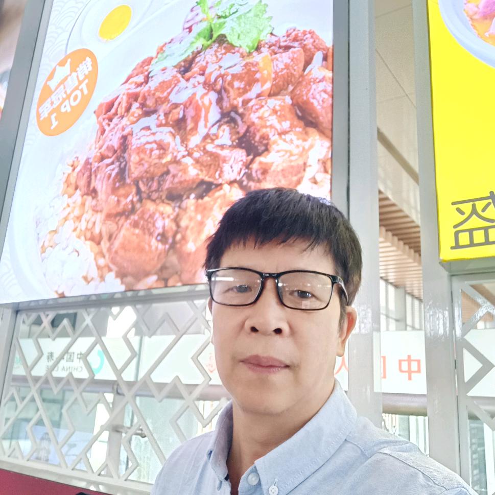 大家好