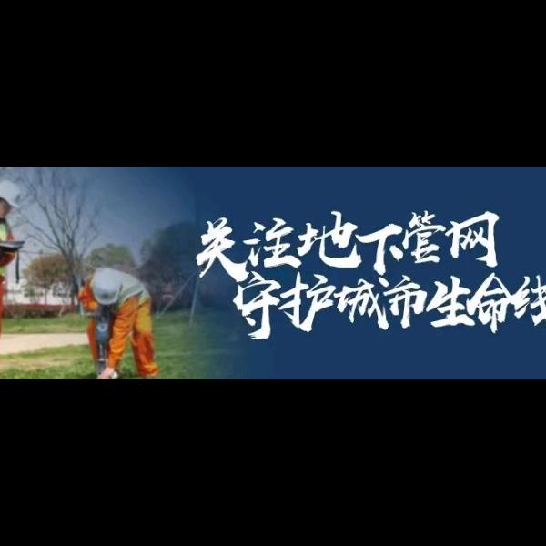 万能义哥擒屎皇