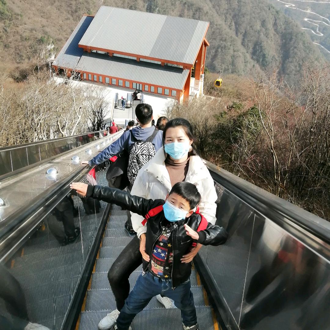 失忆