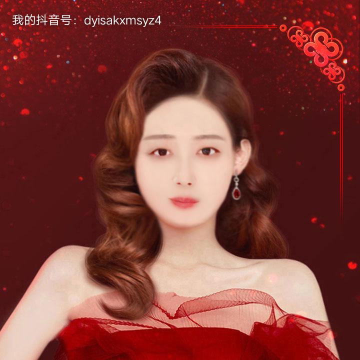 欣欣如愿《礼回》